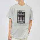 DOTEC-AUDIO（ドーテック・オーディオ）のDeeMax Dry T-Shirt