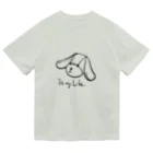 有森しずくのIt's my Life.くたぐるみ ドライTシャツ