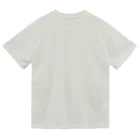一色に統一できなくて白のリサイクルチューリップ　3 ドライTシャツ