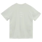 雷堂の白バッタTシャツ ドライTシャツ
