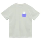 ハナのお店のポケットにシマエナガ Dry T-Shirt