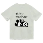 ミナミコアリクイ【のの】のがんばらないよ【パンダ】 ドライTシャツ