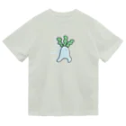 おばけ植物園のにげる大根 ドライTシャツ