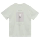 rilybiiのpeach belly milk tea × sugar Tulip* Message ドライTシャツ