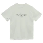 Mt.EXOTIC のbaby steps simple T Dry T-Shirt