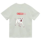 NIKORASU GOのユーモアデザインラブラドールデザイン「あそべえ」（Tシャツ・パーカー・グッズ・ETC） ドライTシャツ