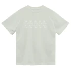 やまがた愛Tプロジェクトの山形日和きてけろくんグッズ Dry T-Shirt