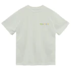 meteoalpineのメテオアルパインツアー ドライTシャツ