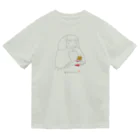 ビールとアート TM-3 Designの名画 × スイーツ（麗子微笑） Dry T-Shirt