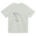 しろくまのかばん屋さん（SUZURI店）のしろくまさん(シンプル) Dry T-Shirt