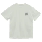 KANdoraMOROnoriの古着くん ドライTシャツ