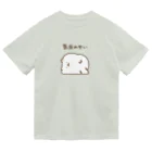 かやぬゆみの気圧にやられるねこ ドライTシャツ