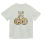 愛棋堂の相穴熊戦（猫ちぐら） ドライTシャツ