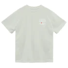 もりやま園のテキカカシードルロゴ白 Dry T-Shirt