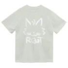 小楽茶屋のRQT（白） ドライTシャツ