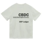 Pana@XRPのXPP CBDC Dry T-Shirt