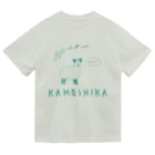 shirettoのKAMOSHIKA ドライTシャツ