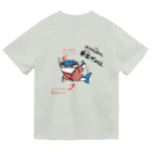 甚平ザメくんのショップのぼくの名前は甚平ザメくん ドライTシャツ