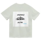 insomnia-kazのkanG Tシャツ ドライTシャツ