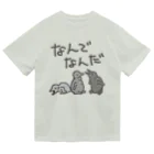 ミナミコアリクイ【のの】のなんでなん【オウサマペンギン生まれたて】 ドライTシャツ