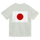 お絵かき屋さんの日本の国旗 Dry T-Shirt