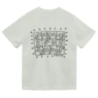 マイティ・サミット 20周年記念！のMytee Summit 20th Anniversary 16 Dry T-Shirt