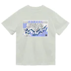 街道歩きのお店の旧東海道ルート＆宿場 (MonoTone version) Dry T-Shirt