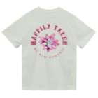 chataro123のHappily Taken: No New Romance Dry T-Shirt