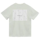 rilybiiのlittle Tulip pattern . Dry T-Shirt