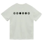 millionmirrors!のLINED GEAR_Black Dry T-Shirt