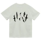 piro piro piccoloのアホウドリたち Dry T-Shirt