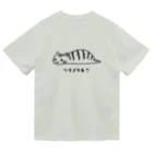 すとろべりーガムFactoryのツチノコねこ Dry T-Shirt