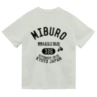 No.326のカレッジロゴ ブラック Dry T-Shirt