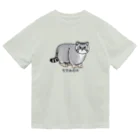 すとろべりーガムFactoryのマヌルネコ no.2 Dry T-Shirt