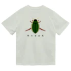 さちこの生物雑貨のゲンゴロウ ドライTシャツ