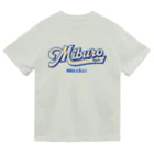 No.326のベースボールロゴ　クリーム ドライTシャツ