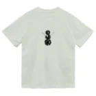 Let's Enjoy SkiのLES01 Dry T-Shirt