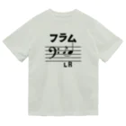 ユメデマデのフラム Dry T-Shirt