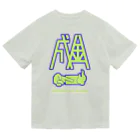 SHRIMPのおみせの成金 Dry T-Shirt