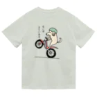 ささきさきのないすとらいあるわんわん ドライTシャツ