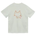 さくらもち市長のSUZURI商店のねーこー Dry T-Shirt