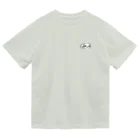 トシゾーのSUZURIのとこの指差しモチゾーワンポイント Dry T-Shirt