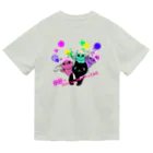 momolove の銭湯でChoo Choo TRAINやってみた Dry T-Shirt