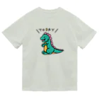 かもしかうしかのきょう、りゅう Dry T-Shirt