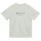 Andiamoの秋の実ブラザーズ（茶） Dry T-Shirt