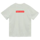 Himalayaanのロシア語「チャイコフスキー」 Dry T-Shirt