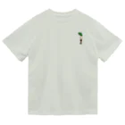 Kencのキョウリュウ君 見上げver. Dry T-Shirt