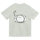 シギサワカ屋（仮）のおっ やるのか Dry T-Shirt