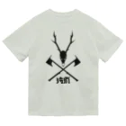 SHRIMPのおみせの狩猟 ドライTシャツ