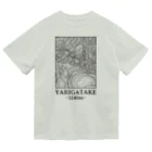 SKI NUT OFFICIAL SHOPのYARIGATAKE DESIGN Dry T-Shirt